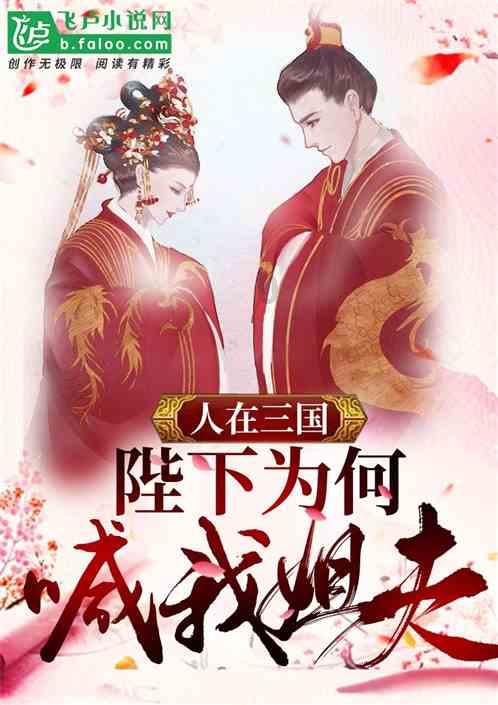 撒冷滴赶紧来！“大冻梨”请“小金豆”，全场免费吃！免费吃！！！