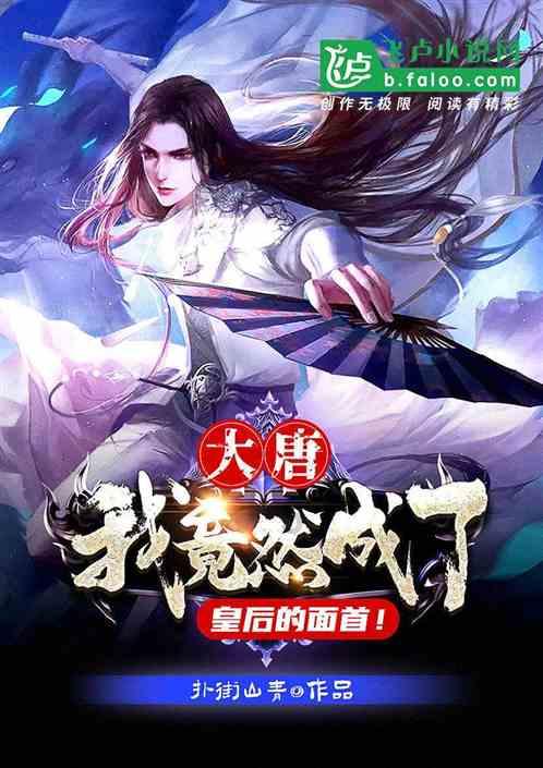 可爱女孩好有钱