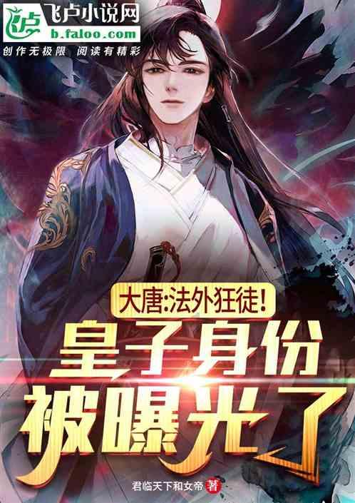 学习借鉴畜牧业养殖先进经验 力促高端肉牛产业高质量发展
