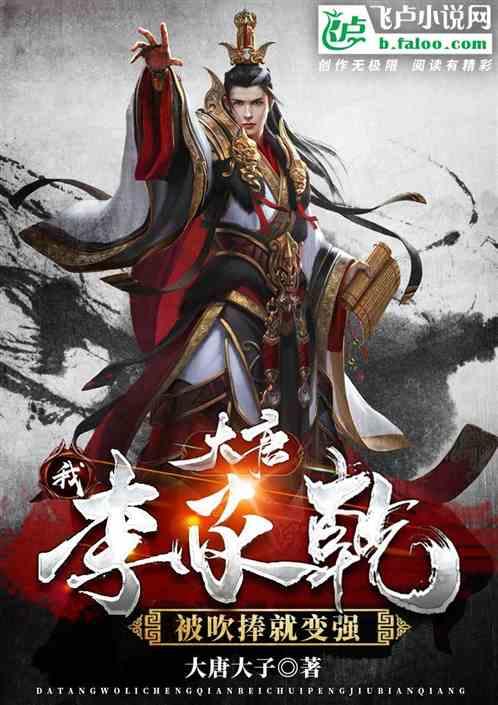死亡细胞