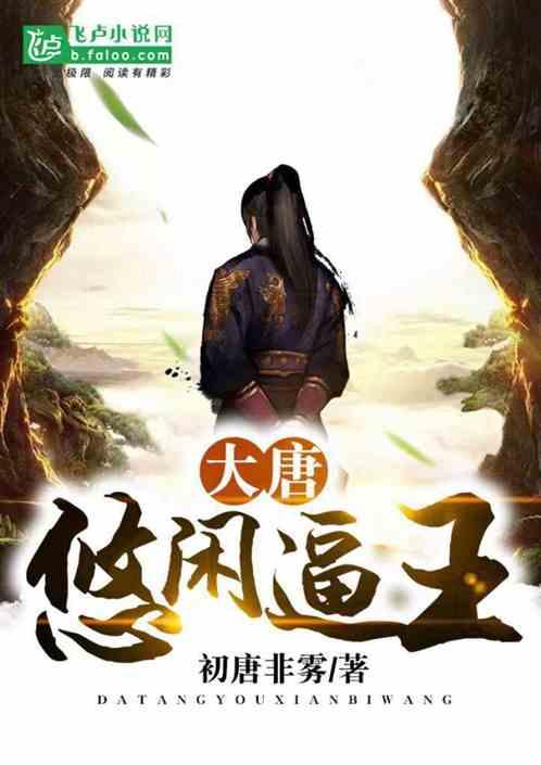 【两会·黔言】左石委员:鼓励医疗机构挖掘研发中药制剂