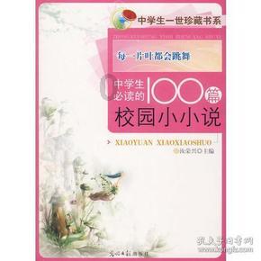 三星Galaxy S24 Ultra隐藏卖点:超强防反光涂层吊打竞品