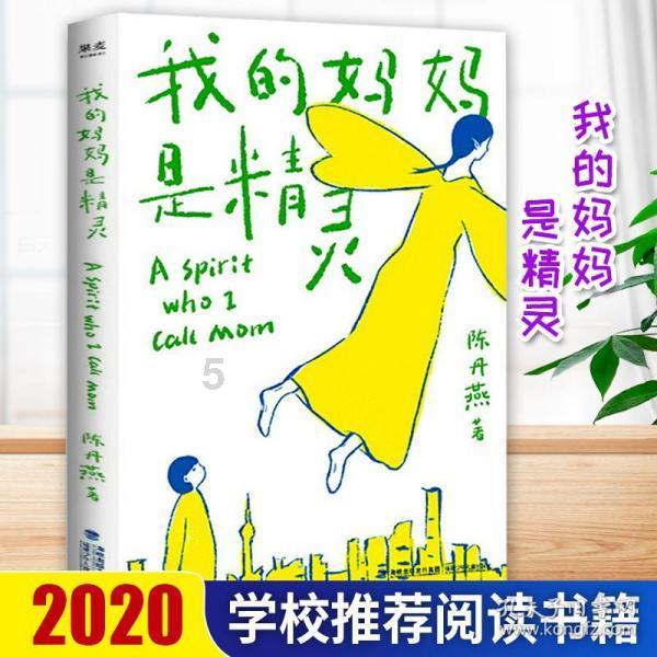 时尚女孩拍照