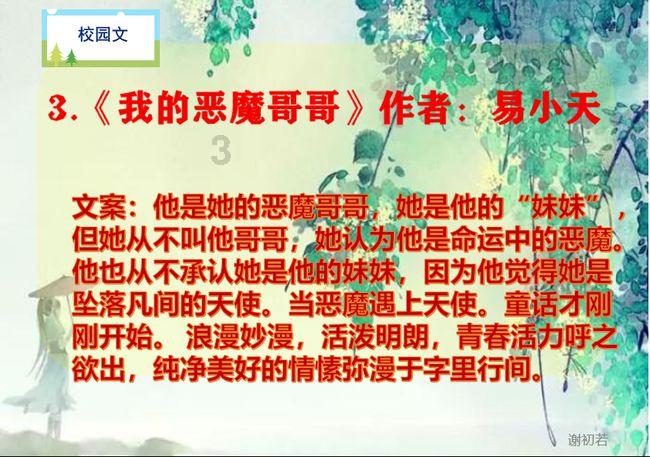 明天低压供水!泰兴市这些村镇受影响......